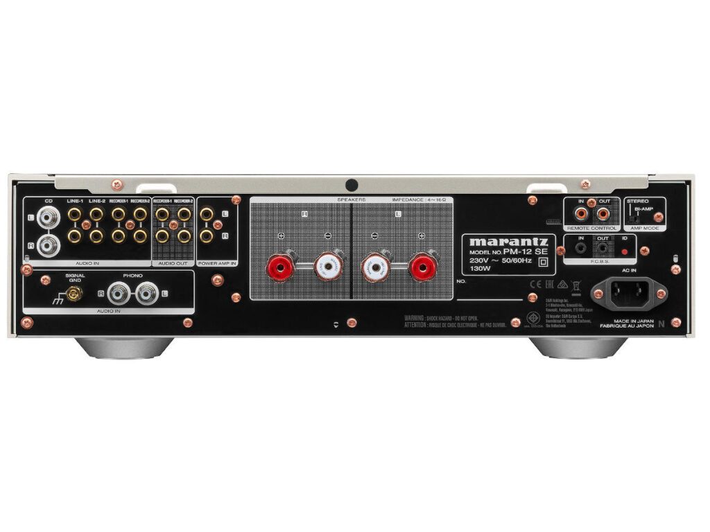 Marantz Pm Se Zintegrowany Wzmacniacz Stereofoniczny Sklep Audio Color