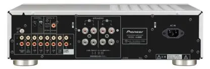 Pioneer A-40AE wzmacniacz zintegrowany - obrazek 5